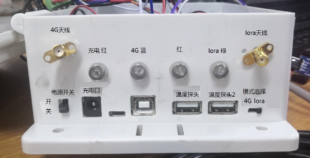 Professional intelligent heating monitoring and debugging instrument